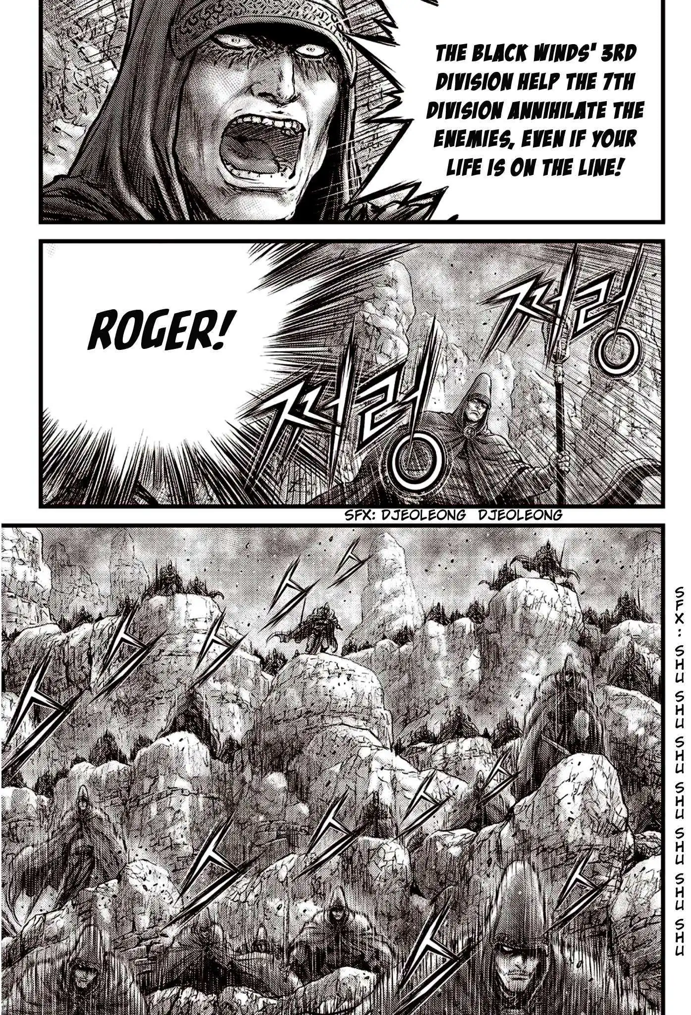 The Ruler of the Land Chapter 594 7